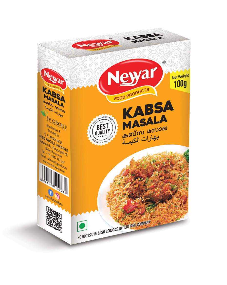 RASAM POWDER